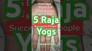 5 Raj Yogs on Hand #raj #yogs #triangle #star #cross #palmistry #wealth #success #millionaire #palm