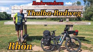 Radwandern Rhön der Thulba-Radweg. Unterwegs mit dem R+M E-Bike