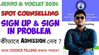 WBSCTE New Notice  Jexpo & Voclet Spot Counselling 2024  Jexpo & Voclet Spot Counselling Problem