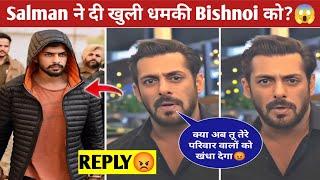 Salman khan Angry Reply To Lawrence Bishnoi video Viral  Baba Siddiqui Ke Death के बाद salman Angry