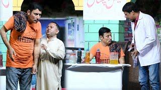 ASLAM CHITTA  RAFIQ BABLU  ASAD ALI  SHAKOOR CODU  COMEDY CLIP  STAGE DRAMA  2024