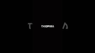 Туториал на шейк  Туториалы по монтажу #capcut #capcuttutorial #tutorial #capcutpro #туториал