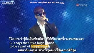 140310 Thai Sub G.O on Showbiz Korea