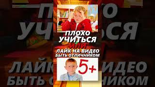 Сделай ВЫБОР за 5 СЕКУНД Часть 42 #мем #юмор #смех #опрос