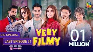 Very Filmy - Eid Special - Last Episode 31 - 12 Apr 24 - Foodpanda Mothercare & Ujooba Beauty Cream