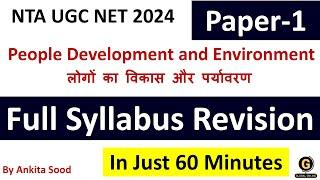 People & Environment Full Syllabus Revision for UGC NET 2024 Paper 1 Most Important Topics