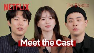 Welcome to a secret 8-story building of mystery  The 8 Show  Netflix ENG SUB