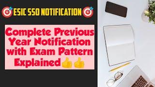 ESIC SSO Notification update  Complete details explained with Exam Pattern #esicsso
