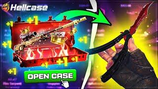 HELLCASE DRAGON LORE CHALLENGE Hellcase Promo Code 2024