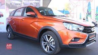 2018 Lada Vesta SW Cross - Exterior And Interior Walk-around - 2018 Auto City 2018 Plovdiv