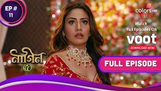 Naagin S5  নাগিন S5  Ep. 11  Bani Attacks Adheer  অধীরের ওপর বাণীর আক্রমণ