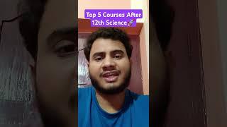 Top 5 Courses After 12th ScienceScience Career option#shorts #shortsviral