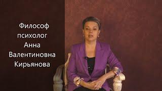 Как собирать хорошие эмоции словно ягодки