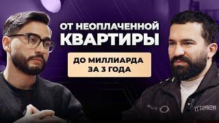 Как создать ведущий музыкальный лейбл в СНГ? История успеха Бахти