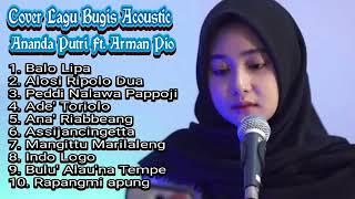 Ananda Putri Ft Arman pio Lagu bugis Acoustic#acoustic #lagubugisterpopuler #viral #2022
