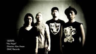 13 Steps - No Hope Korea HxC