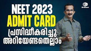 NEET 2023 Admit Card Published  All you need to know 