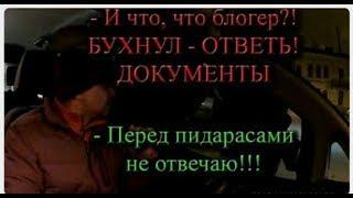 ТЫ ПЬЯНЫЙ ТЫ МЕДЛЕННО ЕДЕШЬ Ты сейчас за все ответишь