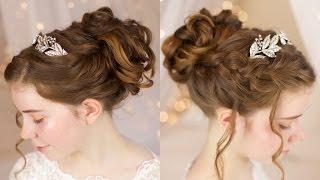 Easy French Braid Updo