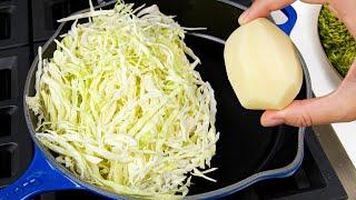 Better than meat Do you have cabbage and potatoes at home? Easy and delicious dinner