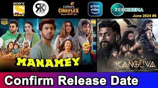 2 Upcoming New South Hindi Dubbed Movies  Confirm Release Date  Malayalee From India June 2024 #6