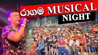 IDEA FUN NIGHT Ragama - Organized by Idea Aken Apperals  Ranjan Ramanayake