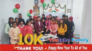 Happy New Year   10K Celebration  @dreamjobwithankit  Dream Institute RBL #trendingvideo