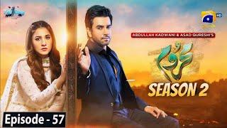 Mehroom Episode 57 - Season 02  Junaid Khan  Hina Altaf  Har Pal Geo  News & Review Dramaz HUB
