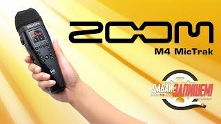 Рекордер Zoom M4 MicTrak - работает в режиме 32 бит с плавающей запятой