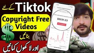 how to edit copyright videos for tiktok Make Money Online copyright free video for tiktok