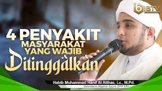 SAMBUTAN HABIB HANIF ALATTHAS DI PERINGATAN TAHUN BARU ISLAM 1 MUHARRAM 1446 H  IBTV