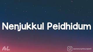 Vaaranam Aayiram - Nenjukkul Peidhidum Song  Lyrics  Tamil 