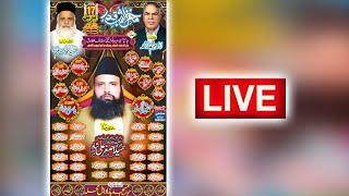 Live 17 April 2023  Bayan And Naats Tilawat  Shah G Video