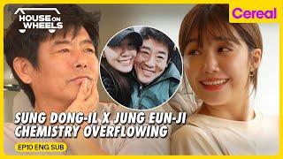 #HouseonWheels Sung Dong-il x Jung Eun-ji Father and Daughter Moments