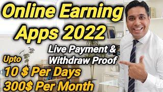 Online Earning Apps In Dubai  Free Online Earning Apps