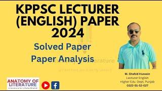 KPPSC Lecturer English Paper Solved Paper Analysis and Solution I 2024