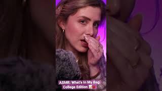 ASMR What’s In My Bag - College Edition 