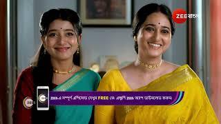 Mithijhora  Ep - 216  Oct 3 2024  Best Scene 2  Zee Bangla