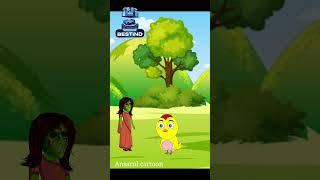 টিংকুর মাছ ডাইনি খেয়ে নিল  Bangla Cartoonrupkothar Golpotuni Pakhir golpo#shortsfeed #animation