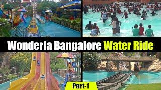 Wonderla Bangalore Water Ride -  Theme Park Part-1   Chennai Theme Park  Amusement Park