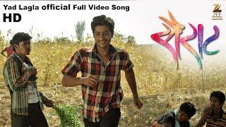 Yad Lagla  Official Full Video Song 2016 Nagraj Popatrao Manjule