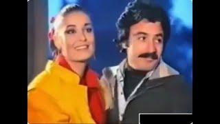 Durdurun Dünyayi 1980 Ferdi Tayfur Vhs Türk Film