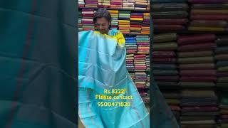 Kanchi gap border Pattu sarees  alkrsrikanthsahsarees 