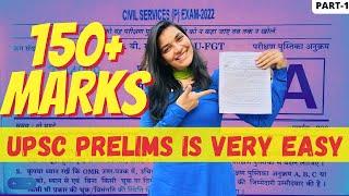 I Solved UPSC Prelims Paper with Common sense  Ritu Maam