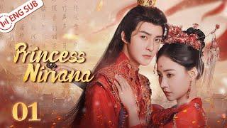Princess Nirvana 01 Guan Yue He Shi Murdered by husband revenge or re-love?  涅槃郡主  ENG SUB