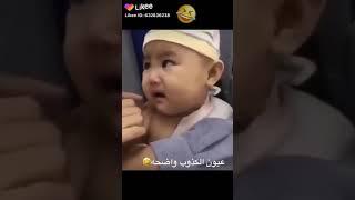 فضايح الاطفال