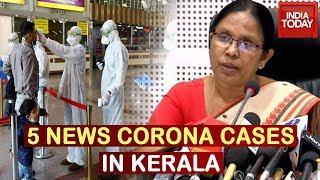 Those Returning From Corona Affected Countries Should Act Responsibly K.K Shailaja