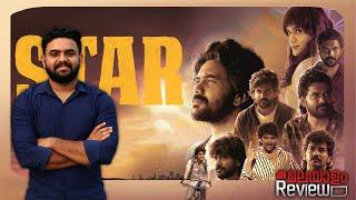Star Movie Malayalam Review  Reeload Media