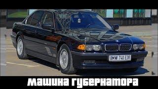 Такую BMW E38 ты еще не видел Максималка в заводском состоянии