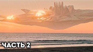 Над планетой зависли огромные корабли пришельцев УНИЧТОЖИВШИЕ человечество за 24 часа